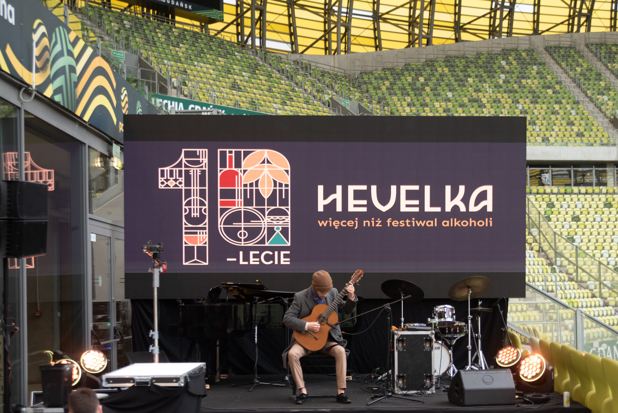 Strefa Kultury 2025